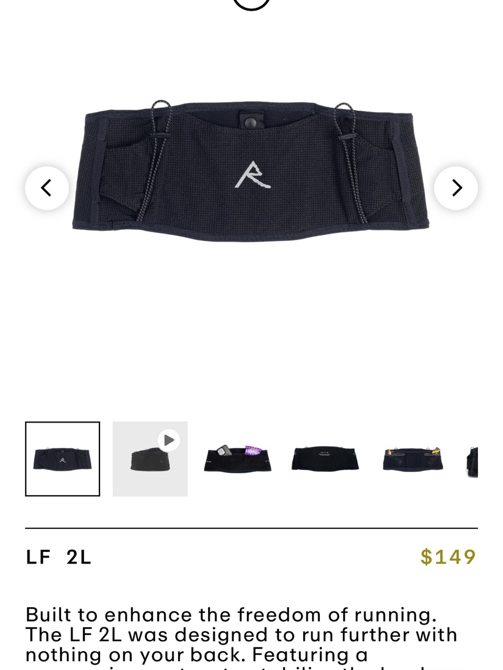 Black Running Waist Pack by LF